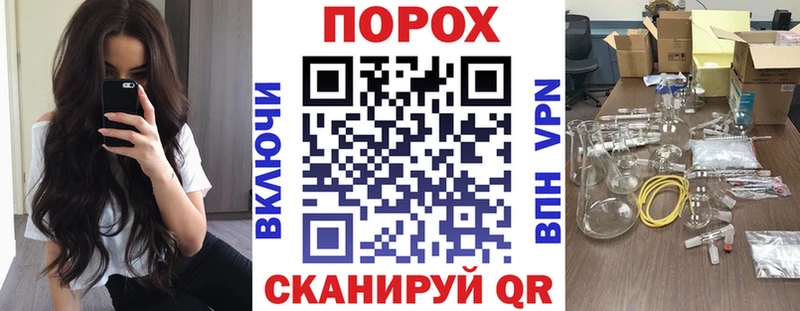АМФ 97% Чишмы