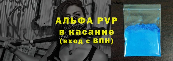 таблы Алзамай