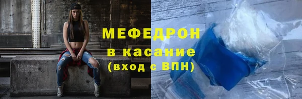 скорость Алексеевка