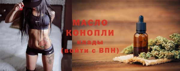 марихуана Абдулино
