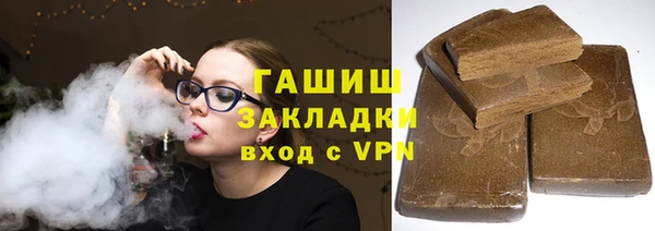 скорость Алексеевка
