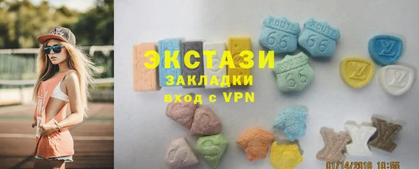 скорость Алексеевка
