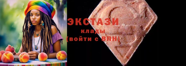 скорость Алексеевка