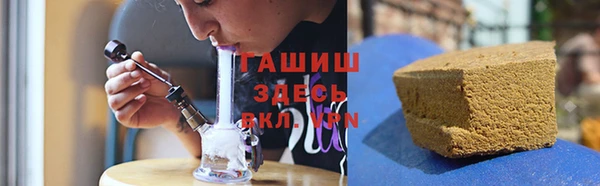 таблы Алзамай
