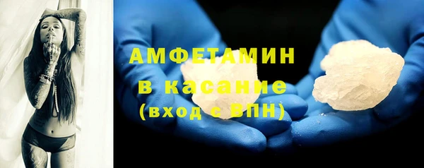 скорость Алексеевка