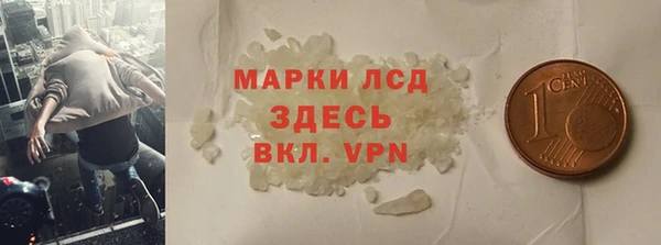 скорость Алексеевка