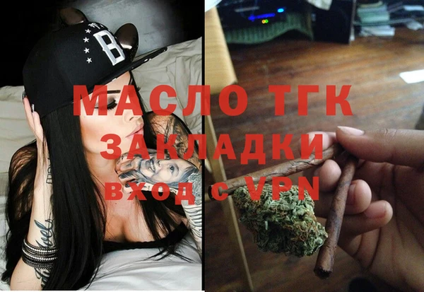 таблы Алзамай