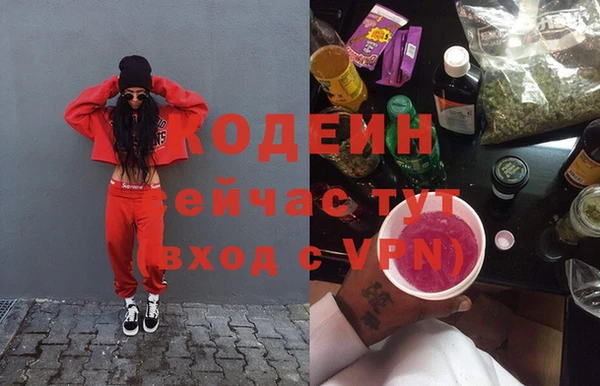СК Абинск