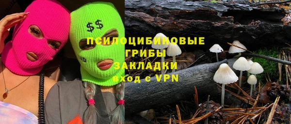 скорость Алексеевка
