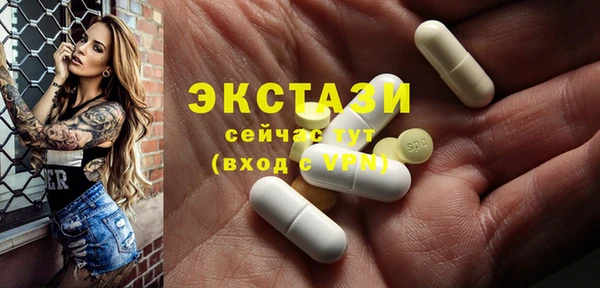 таблы Алзамай