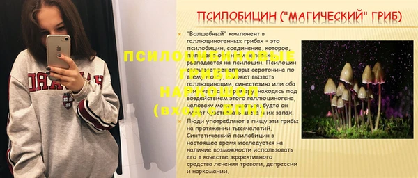 скорость Алексеевка