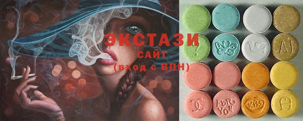 скорость Алексеевка
