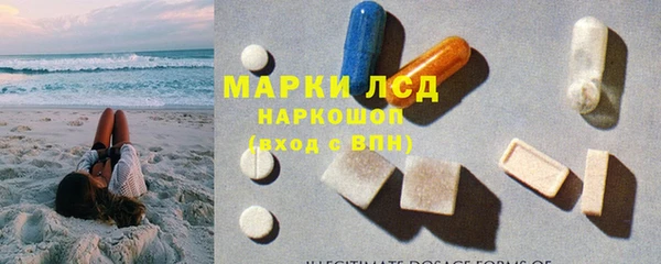 таблы Алзамай