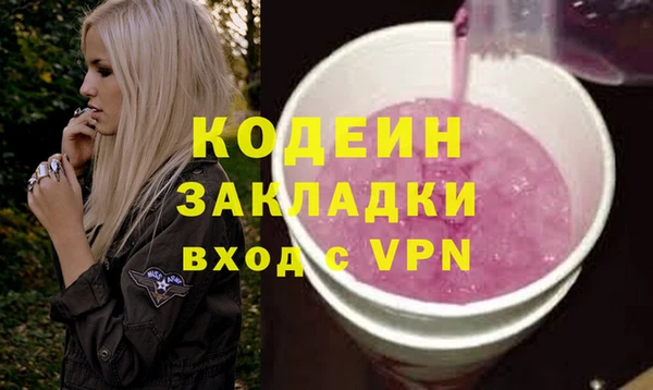 таблы Алзамай