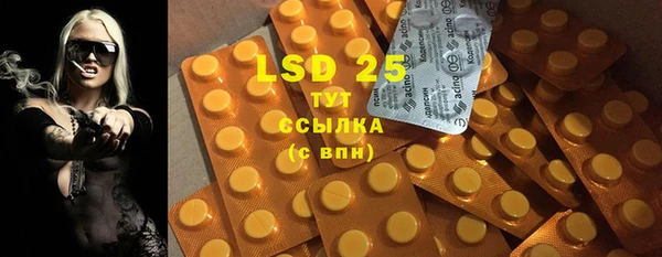 скорость Алексеевка
